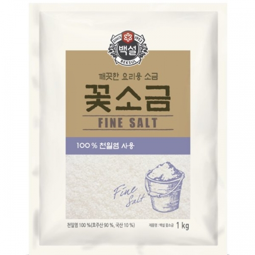 CJ제일제당 백설 꽃소금 1kg