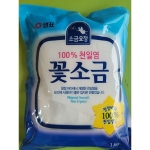 소금요정 샘표 꽃소금 1kg