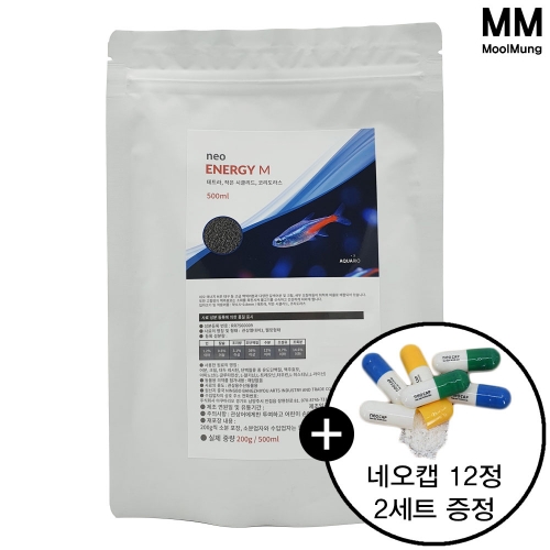 네오 에너지 M 500ml/200g