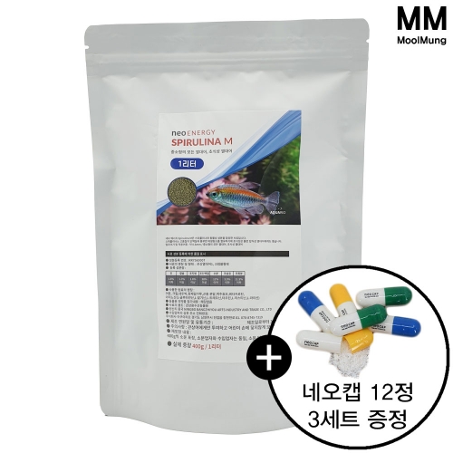 네오 에너지 스피룰리나 M 1000ml/400g/1L/1리터