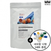 네오 에너지 컬러 M 1000ml/400g/1L/1리터