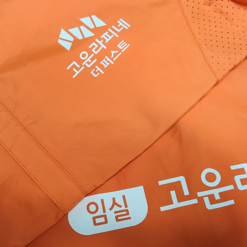 [명찰/벨크로자수]