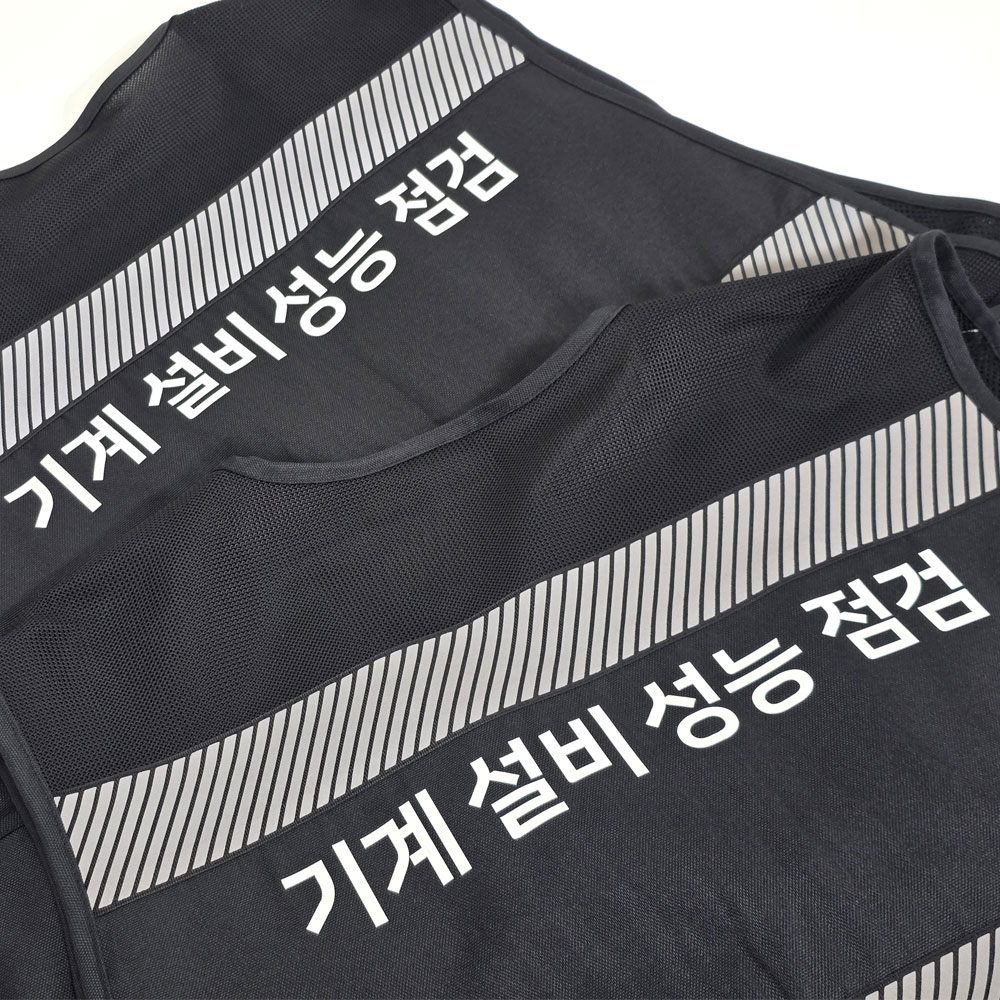 [명찰/벨크로자수]