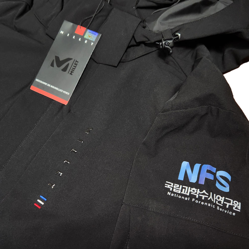 [명찰/벨크로자수]