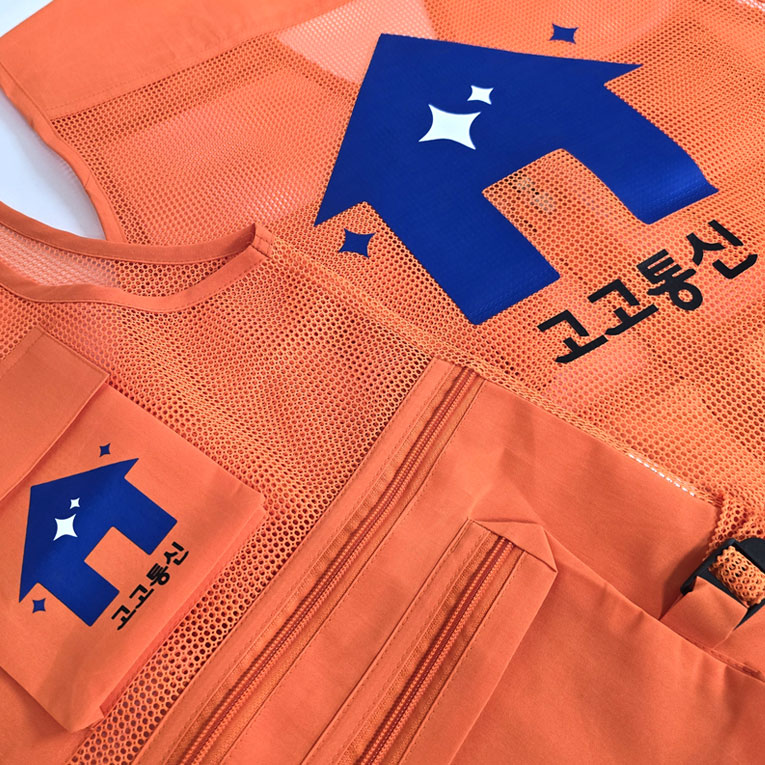 [명찰/벨크로자수]