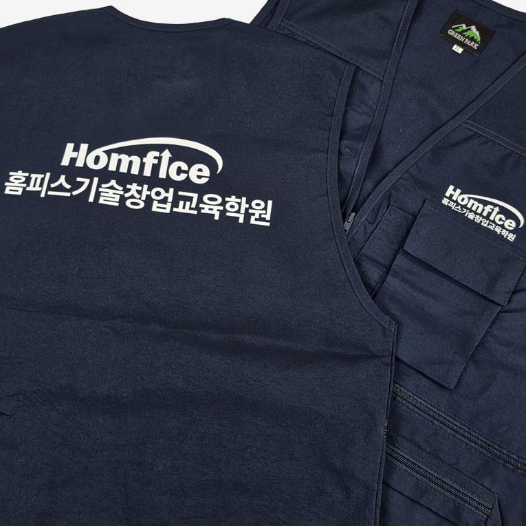 [명찰/벨크로자수]