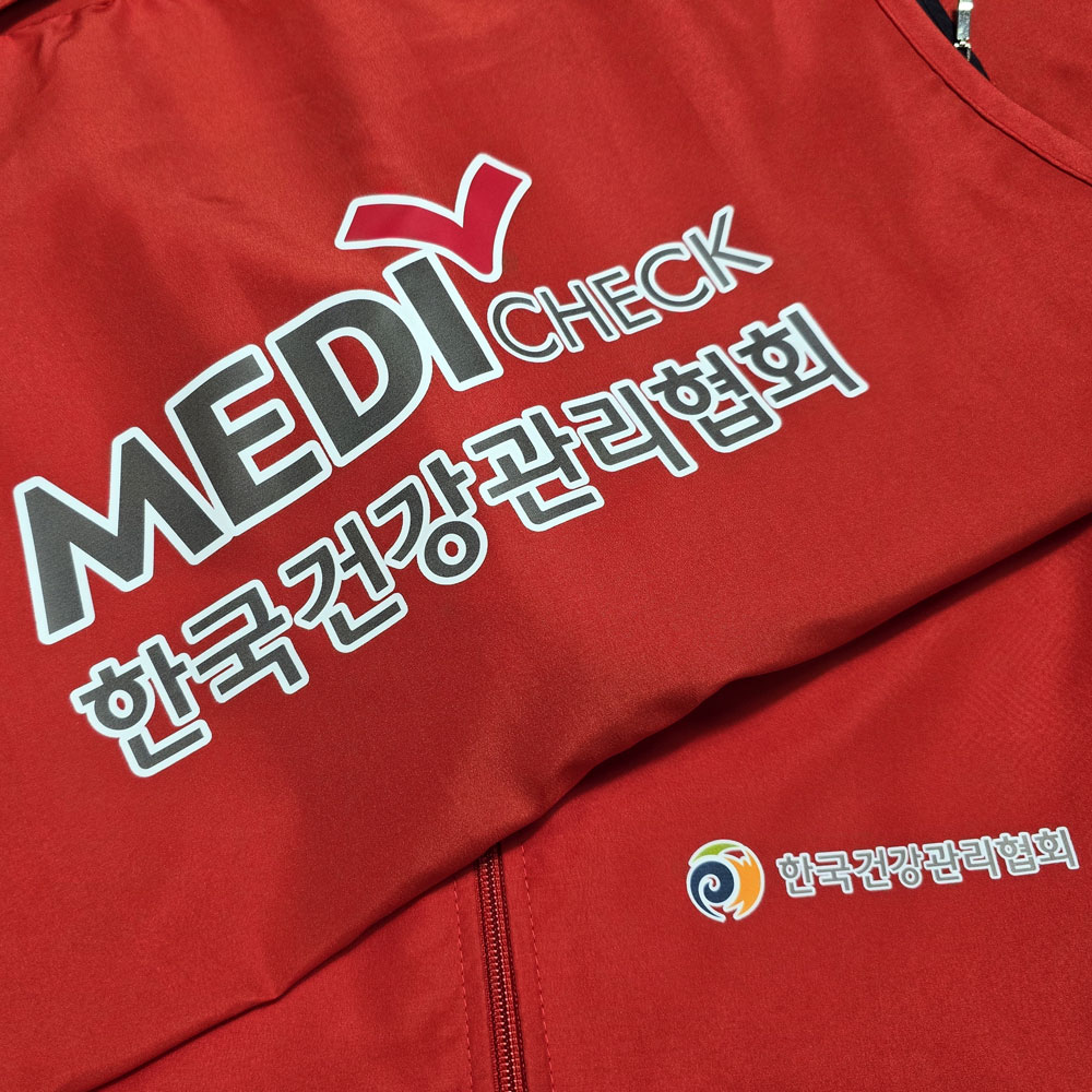 [명찰/벨크로자수]