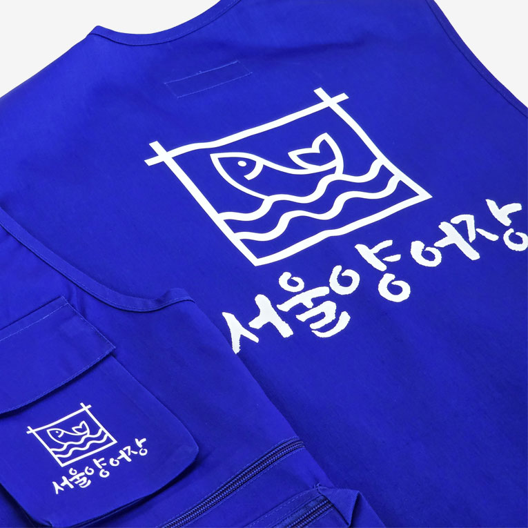 [명찰/벨크로자수]