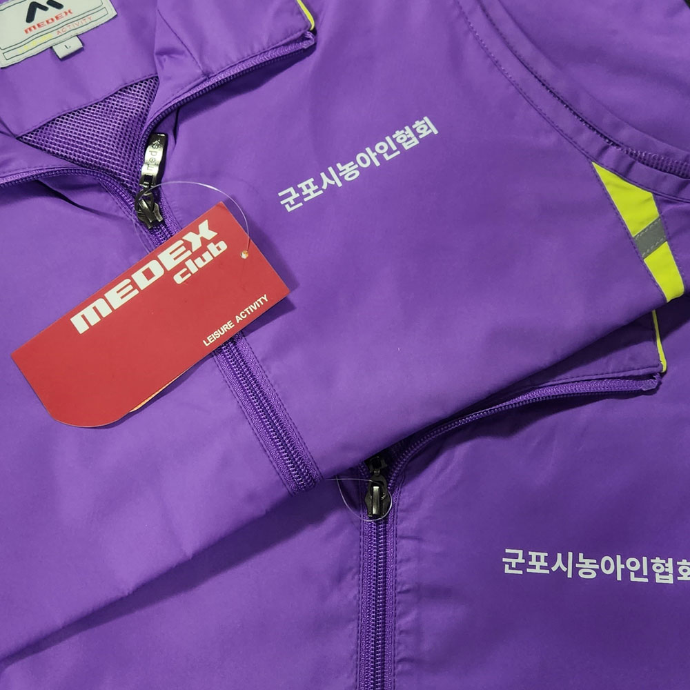 [명찰/벨크로자수]