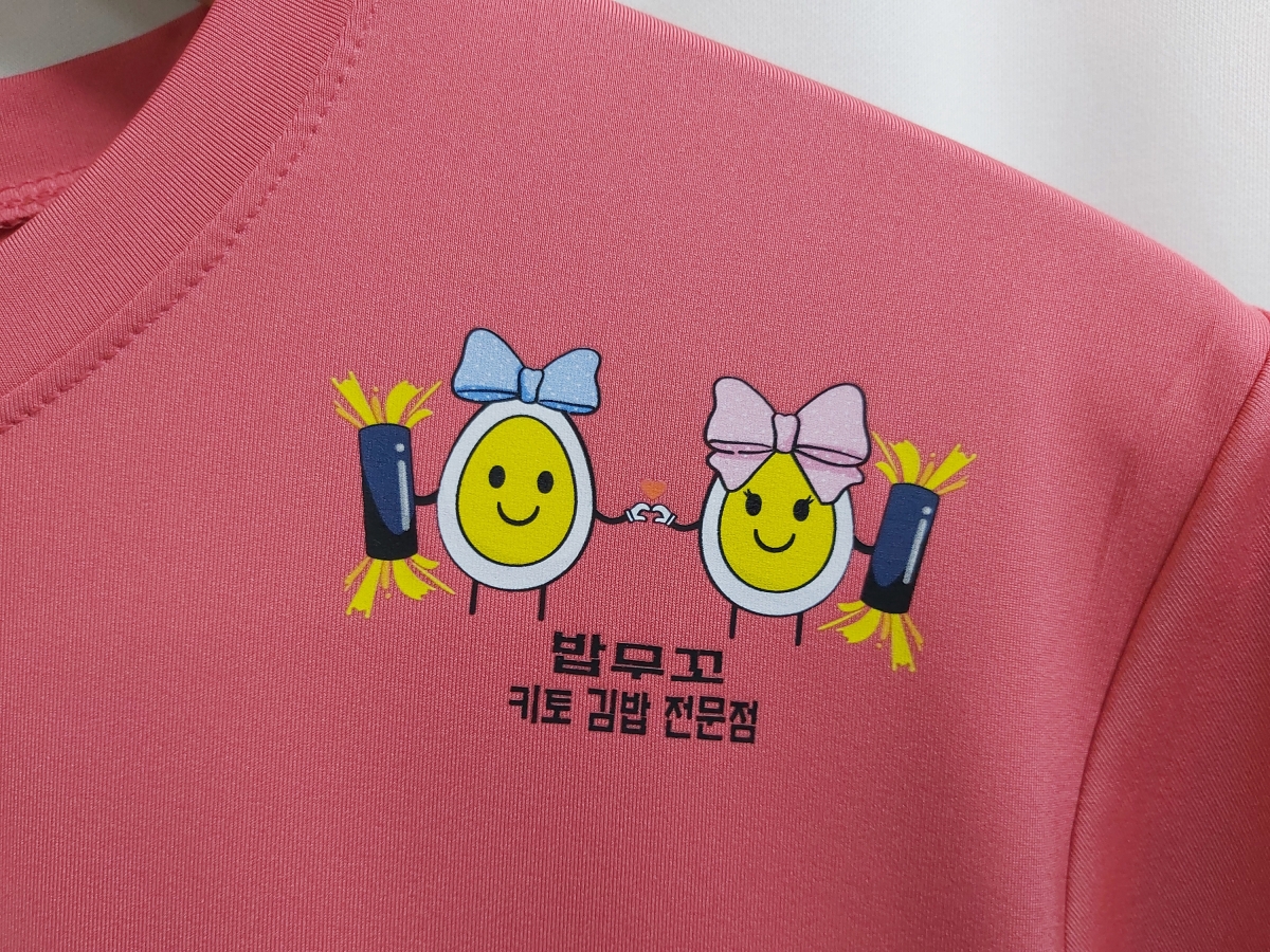 [명찰/벨크로자수]