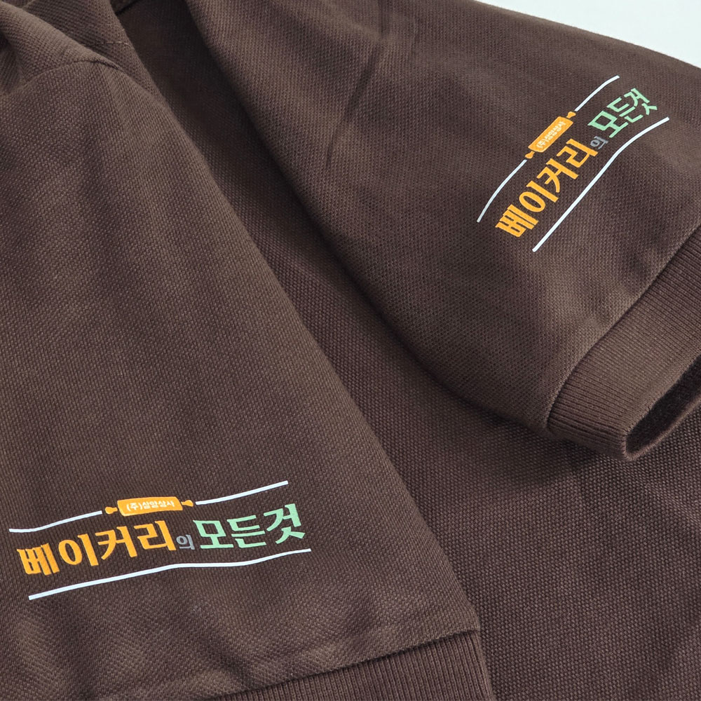 [명찰/벨크로자수]
