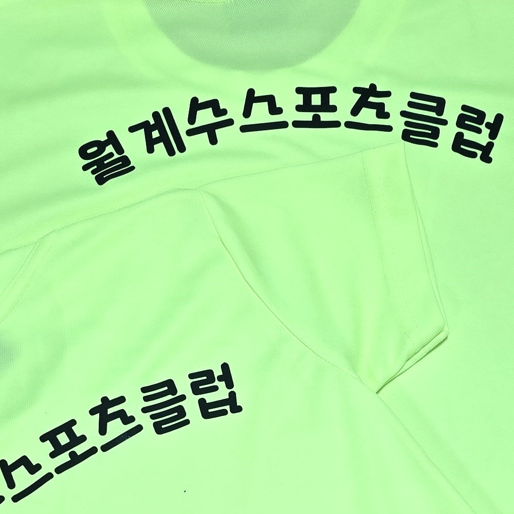 [명찰/벨크로자수]