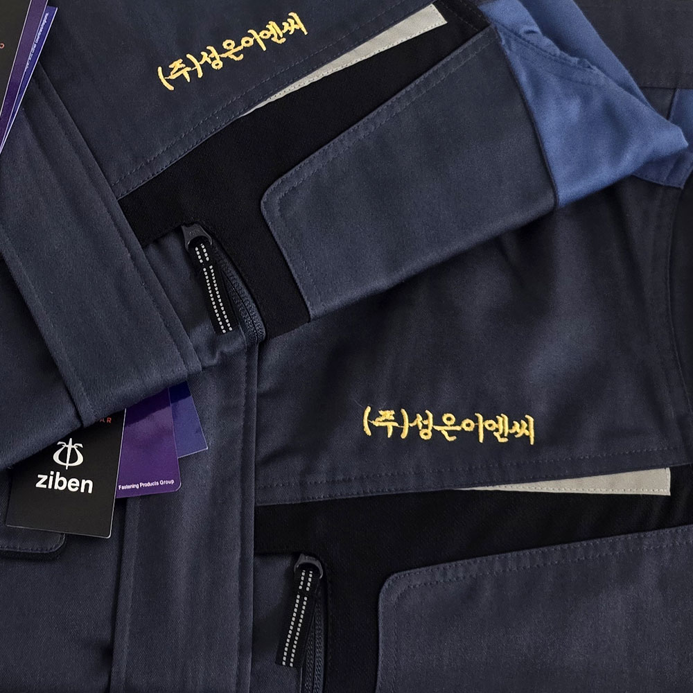 [명찰/벨크로자수]