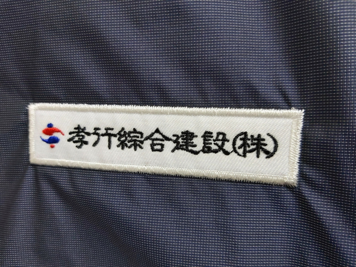 [명찰/벨크로자수]