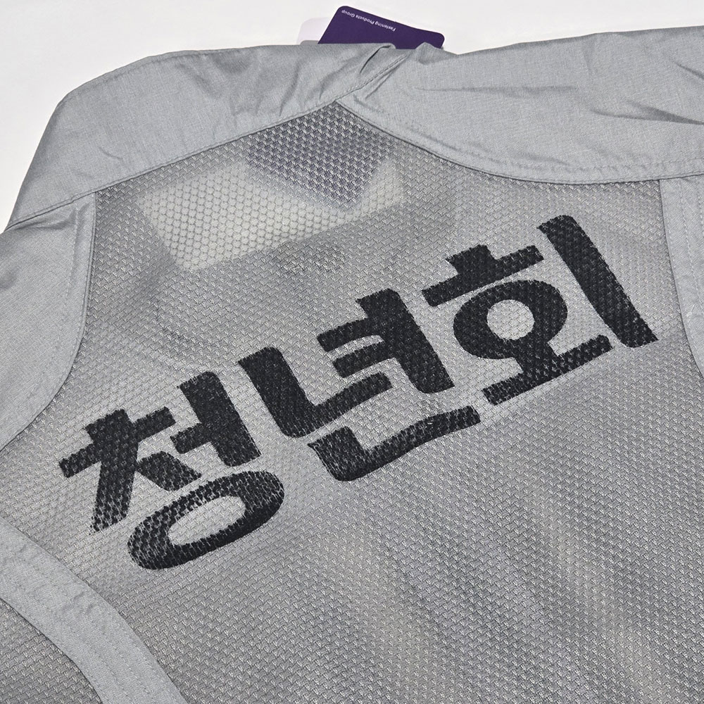 [명찰/벨크로자수]