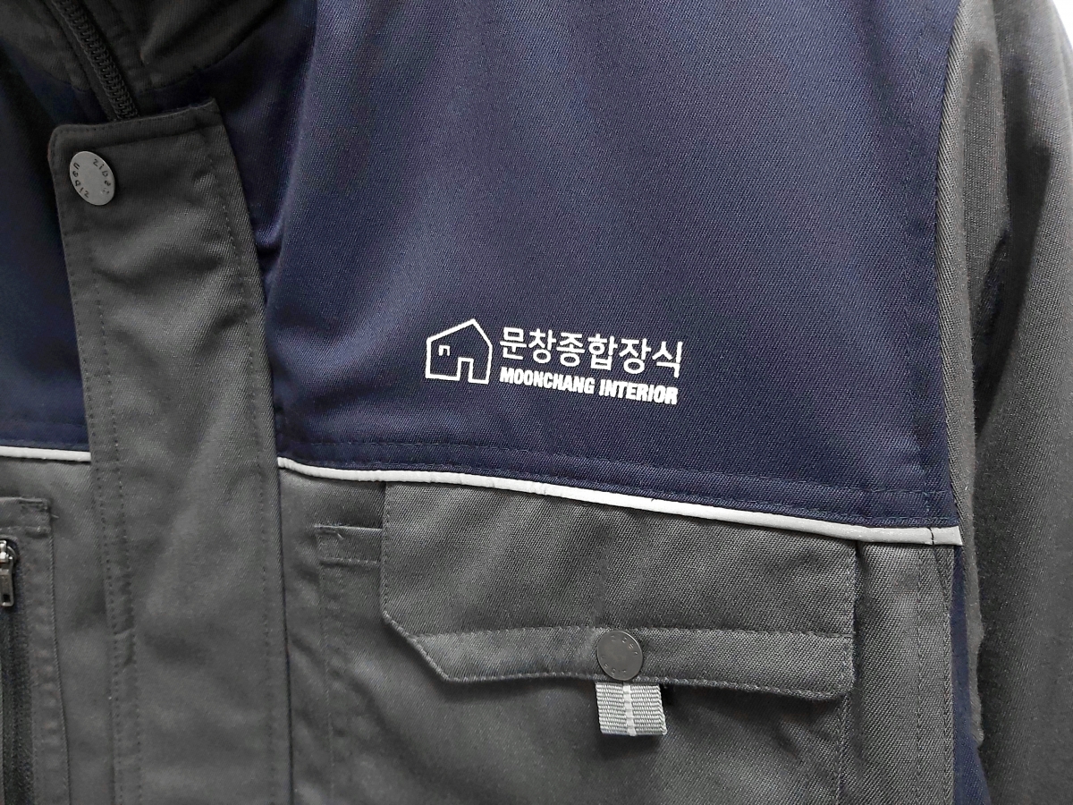 [명찰/벨크로자수]