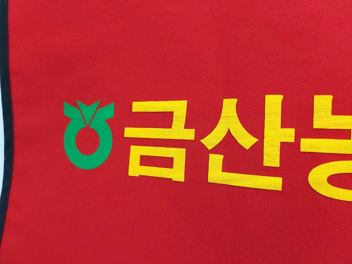 [명찰/벨크로자수]
