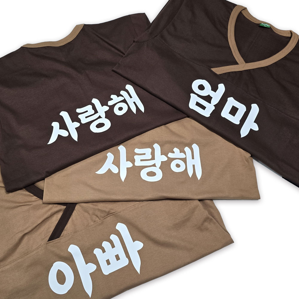 [명찰/벨크로자수]