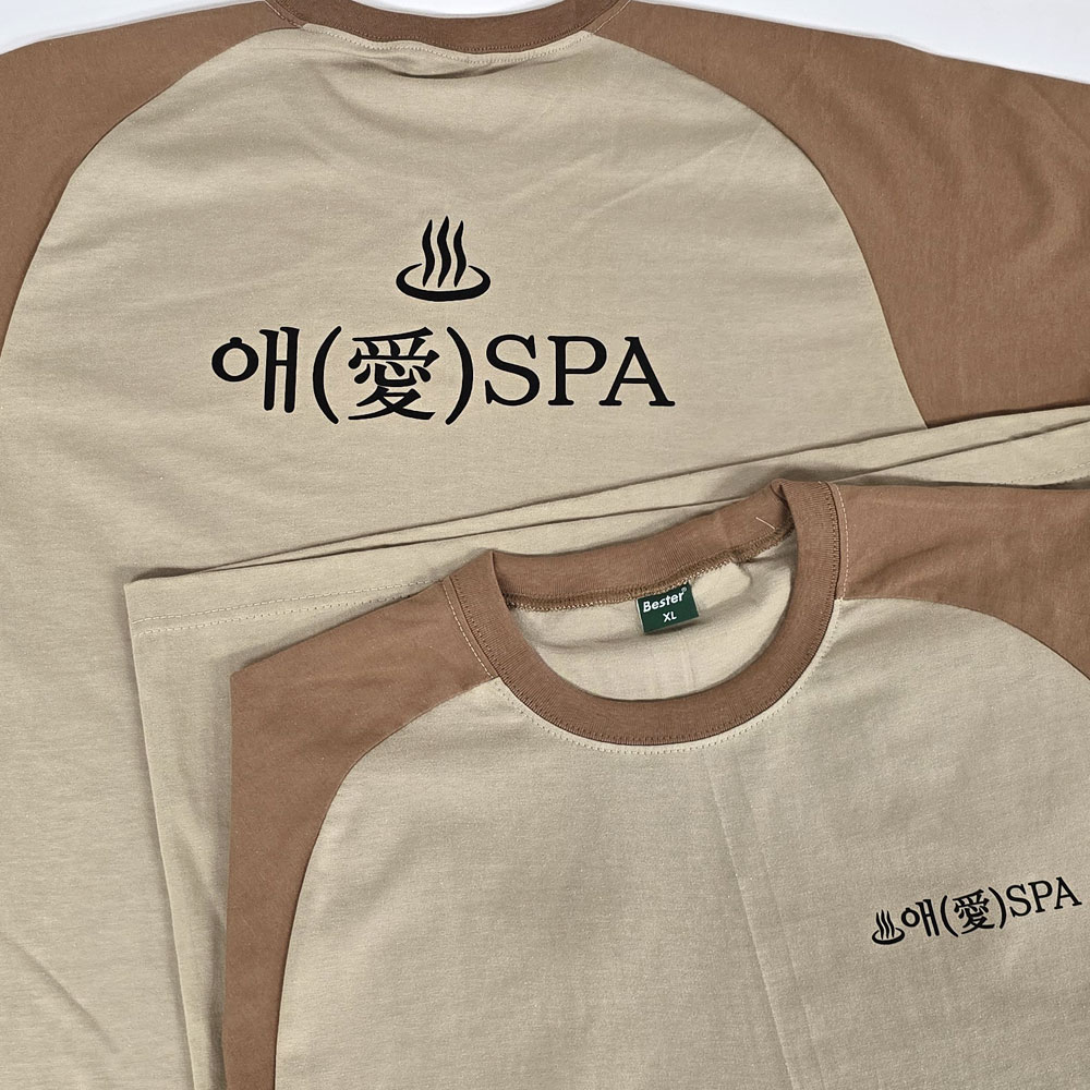[명찰/벨크로자수]