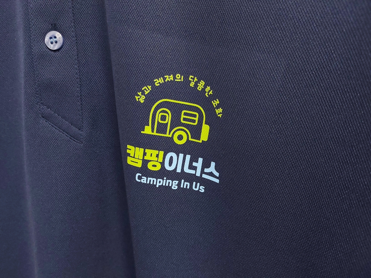 [명찰/벨크로자수]
