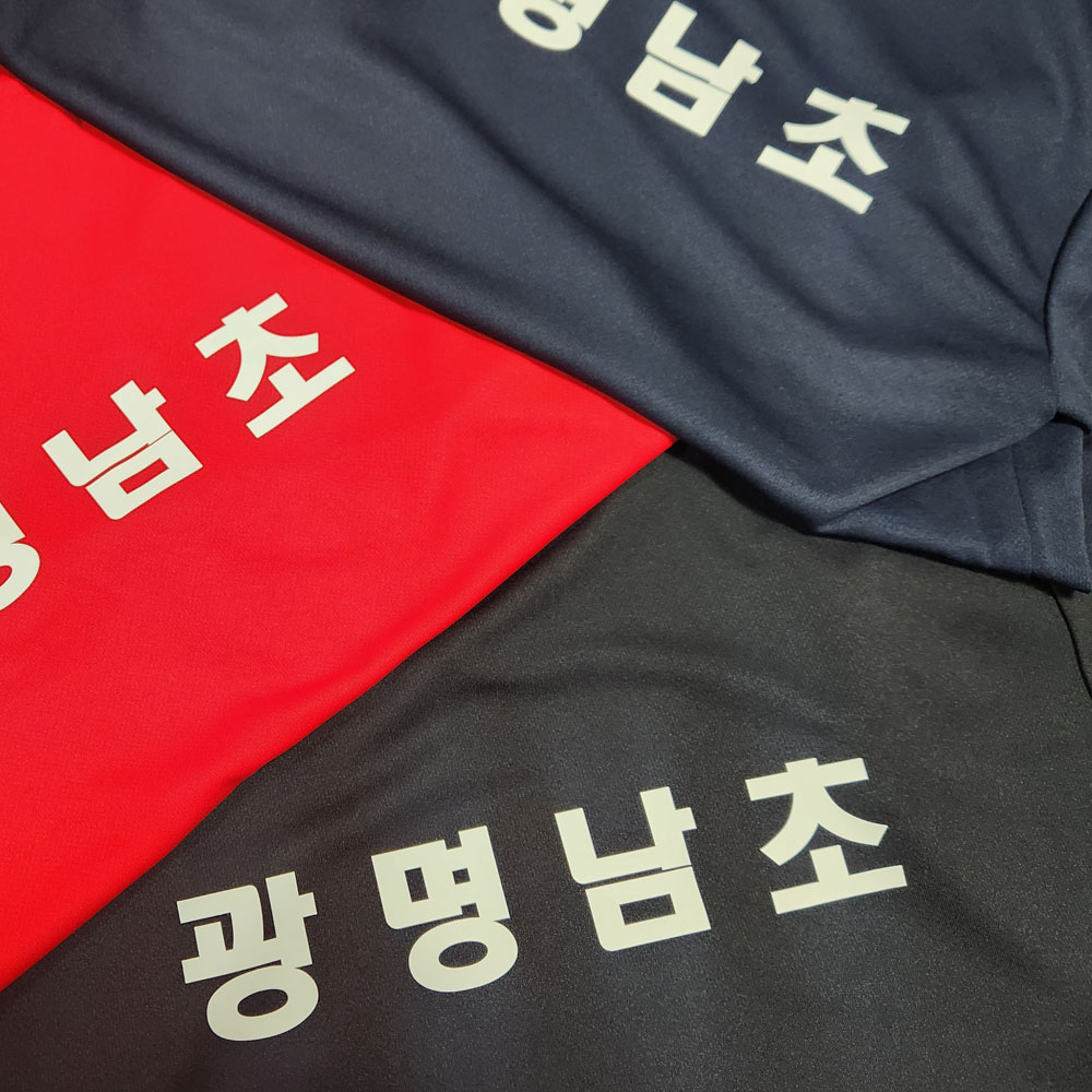[명찰/벨크로자수]