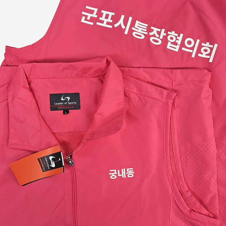 [명찰/벨크로자수]