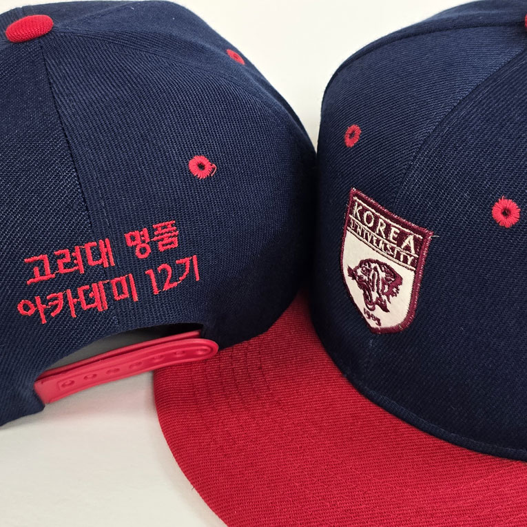 [명찰/벨크로자수]