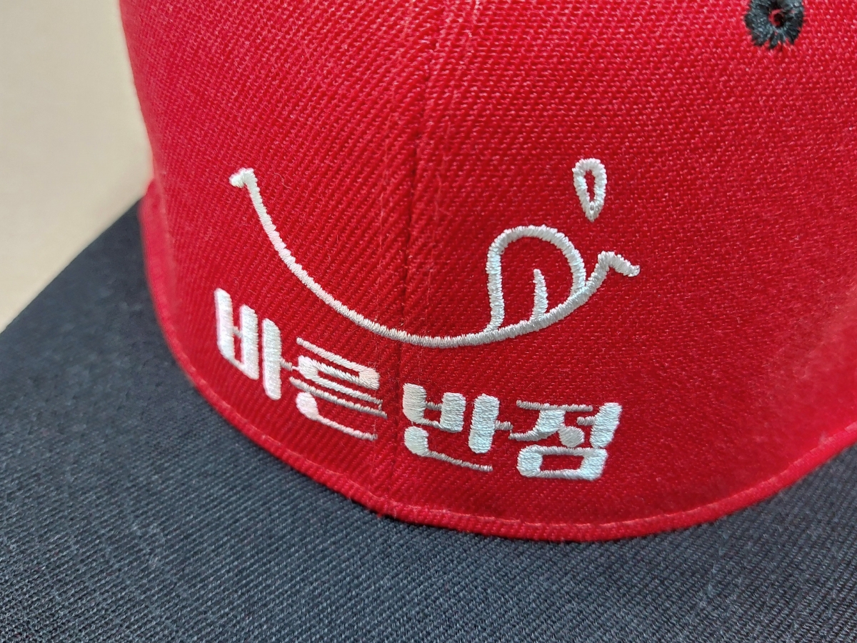 [명찰/벨크로자수]