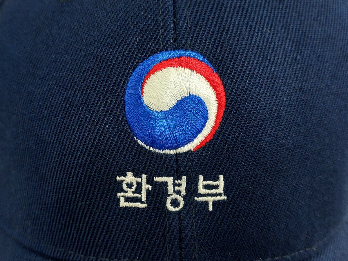 [명찰/벨크로자수]