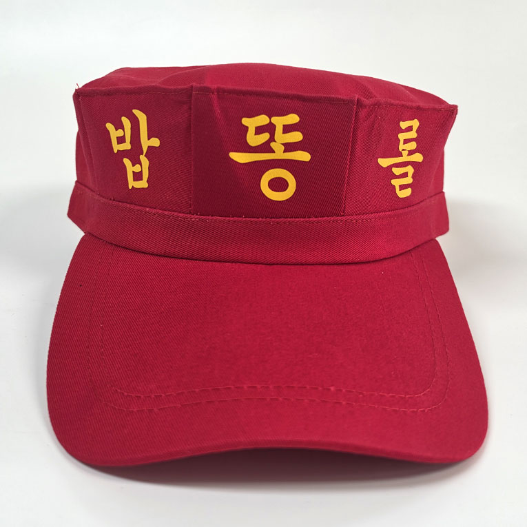 [명찰/벨크로자수]