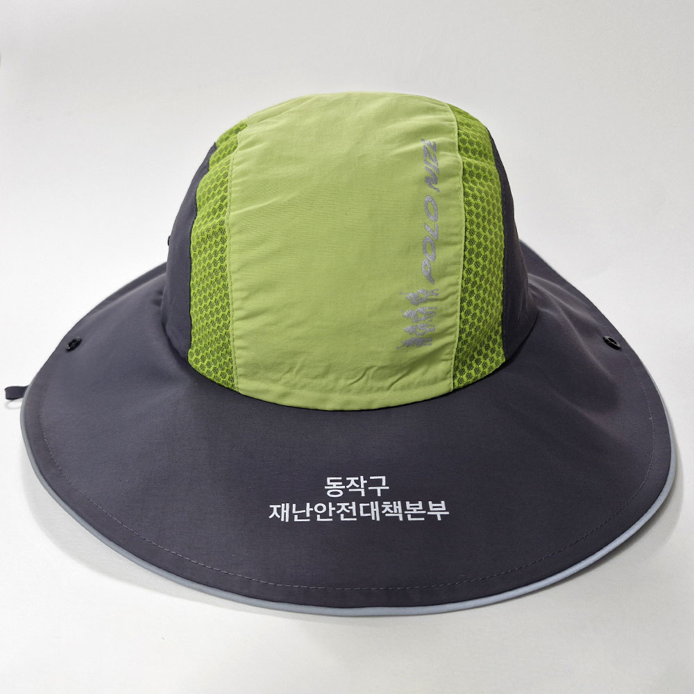 [명찰/벨크로자수]