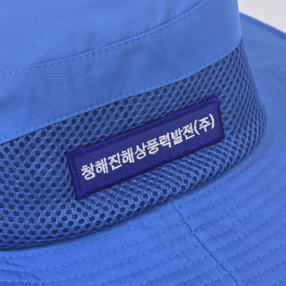 [명찰/벨크로자수]