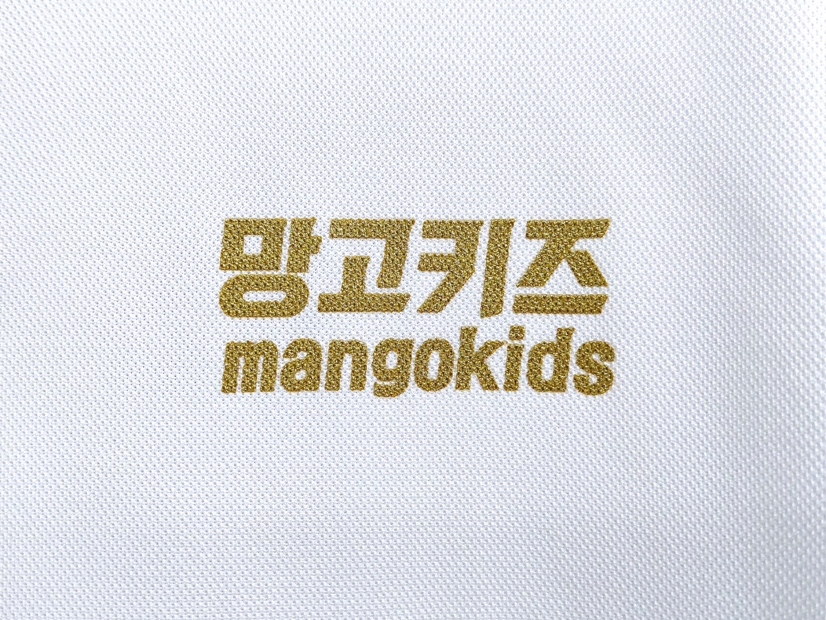 [명찰/벨크로자수]