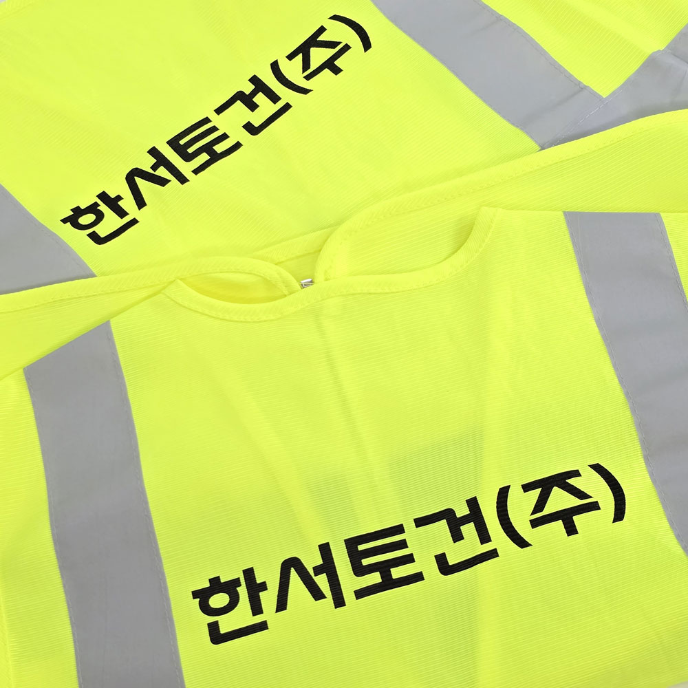 [명찰/벨크로자수]