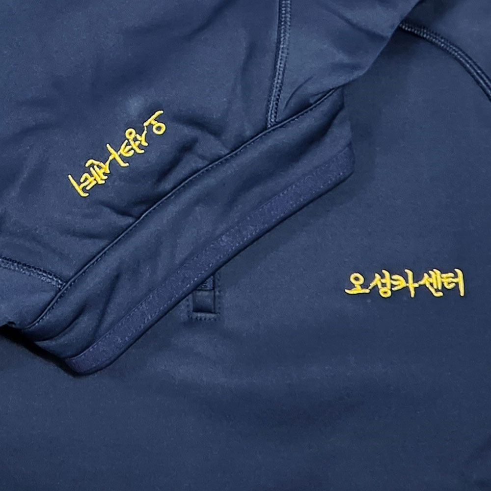 [명찰/벨크로자수]