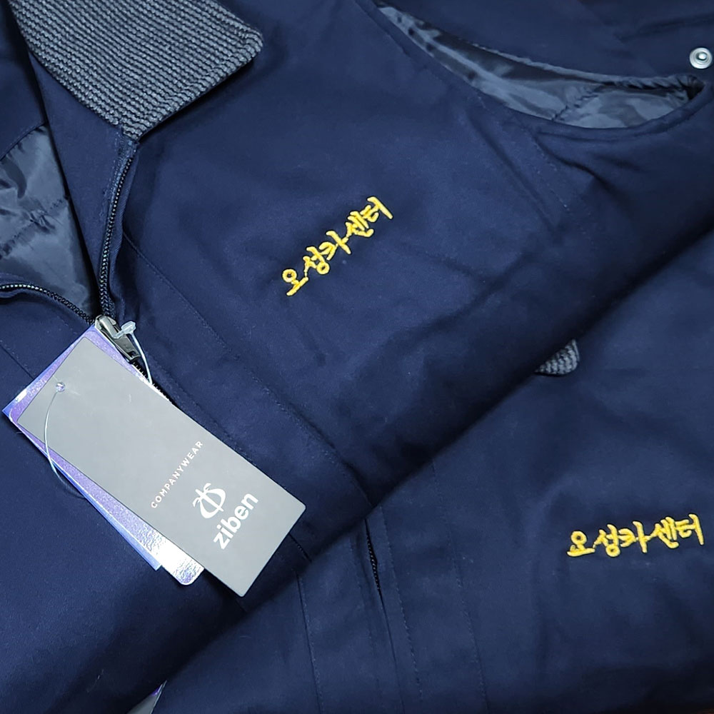 [명찰/벨크로자수]