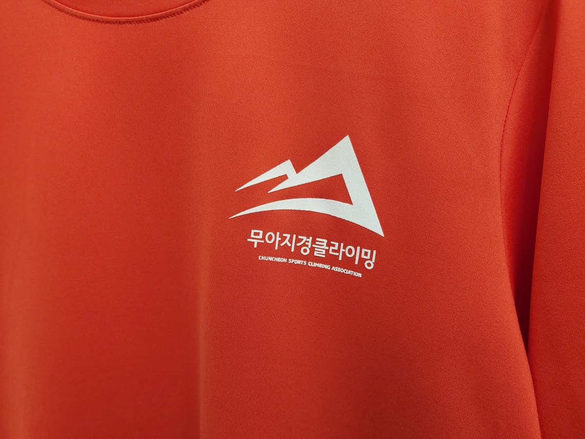 [명찰/벨크로자수]