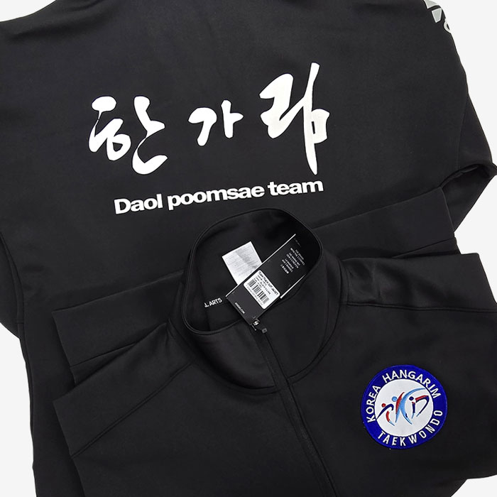 [명찰/벨크로자수]