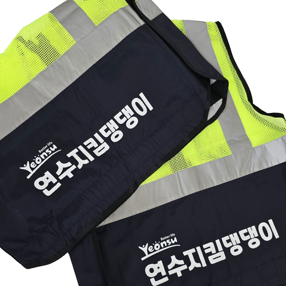 [명찰/벨크로자수]