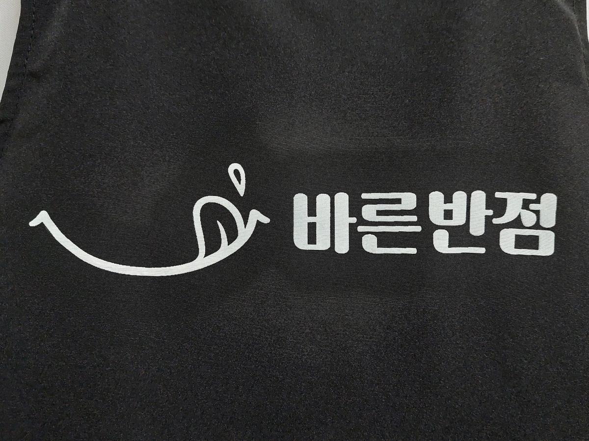[명찰/벨크로자수]