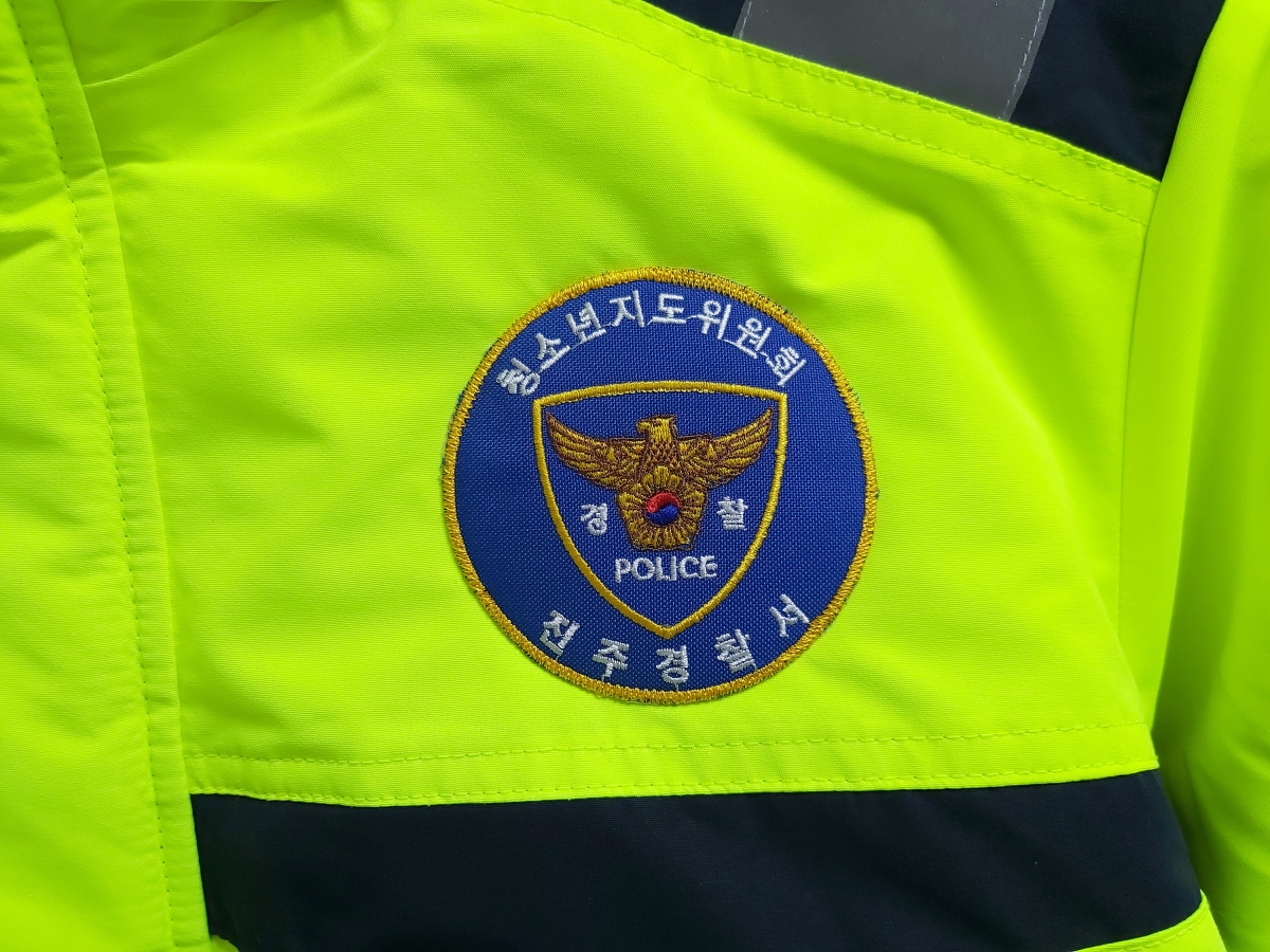 [명찰/벨크로자수]