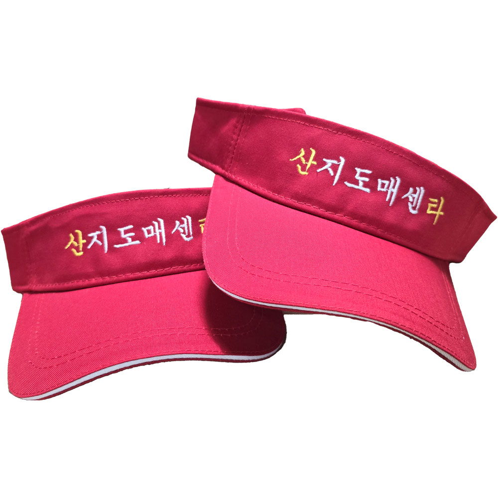 [명찰/벨크로자수]