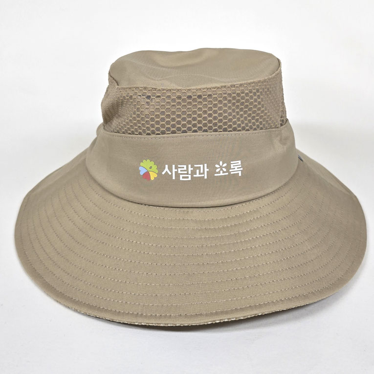 [명찰/벨크로자수]
