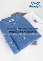 퓨어린넨 7부 차이나 셔츠 RFC-70231~70239