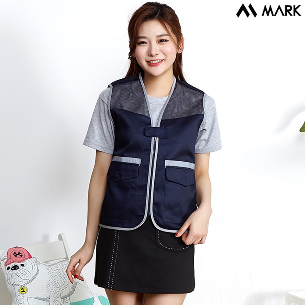 마커 테이핑 TC 조끼 MK-151~156