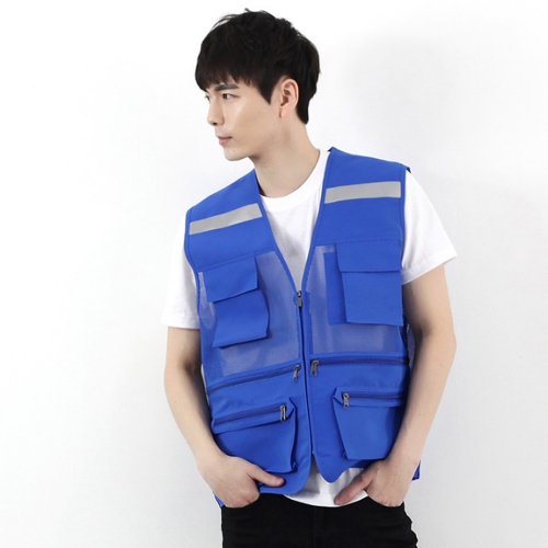 타스란 반사띠 망사조끼 LDVE-413