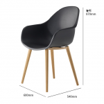 1인용 의자 빈티지 디자인 커피숍 인테리어 의자