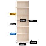 거실 높은 미송나무 원목 코너 틈새 좁은 슬림 6단 책장 600
