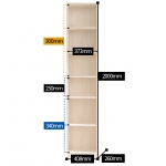 북선반 책장선반 거실 서재 6단 다용도 좁은 슬림 틈새 책장 400