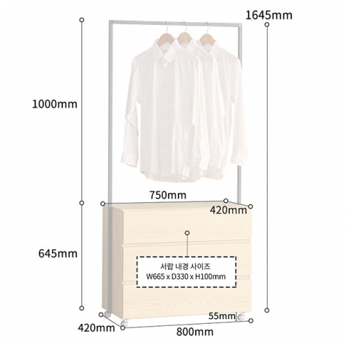 원룸 거실 침실 옷방 드레스룸 인테리어 이동식 옷장 행거 서랍장